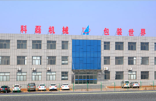 走進(jin)襄阳用(yong)裕橡胶(jiāo)制造有(yǒu)限公司(si)(H5网站)