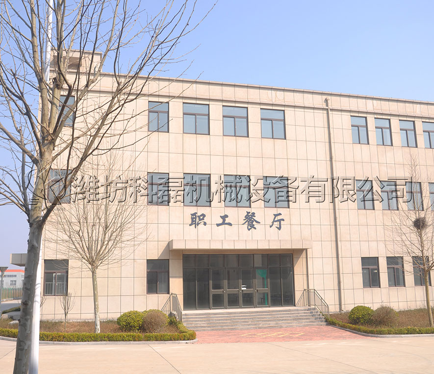 職(zhi)工餐廳(tīng) 第1張