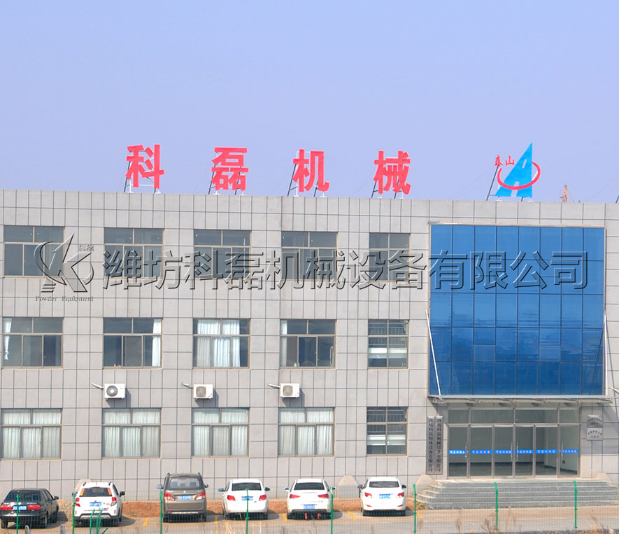 襄阳(yang)用裕橡胶(jiāo)制造有限(xian)公司(H5网站(zhàn))生産基地(di) 第1張