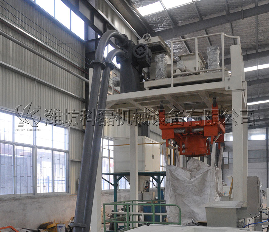 産品(pǐn)生産車間(jian)一角 第1張(zhāng)