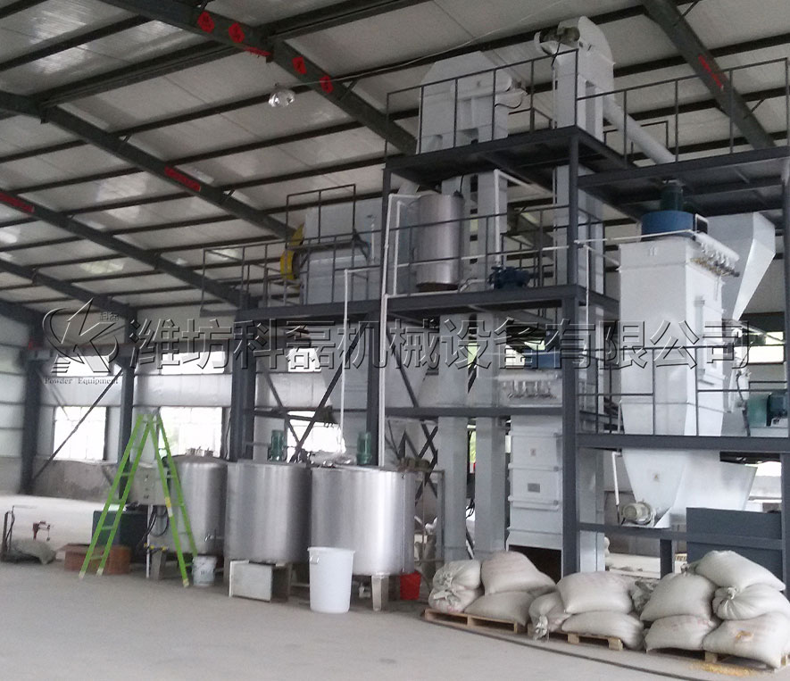 泰安客戶(hù)自動配料生産(chǎn)設備使用實拍(pāi) 第1張