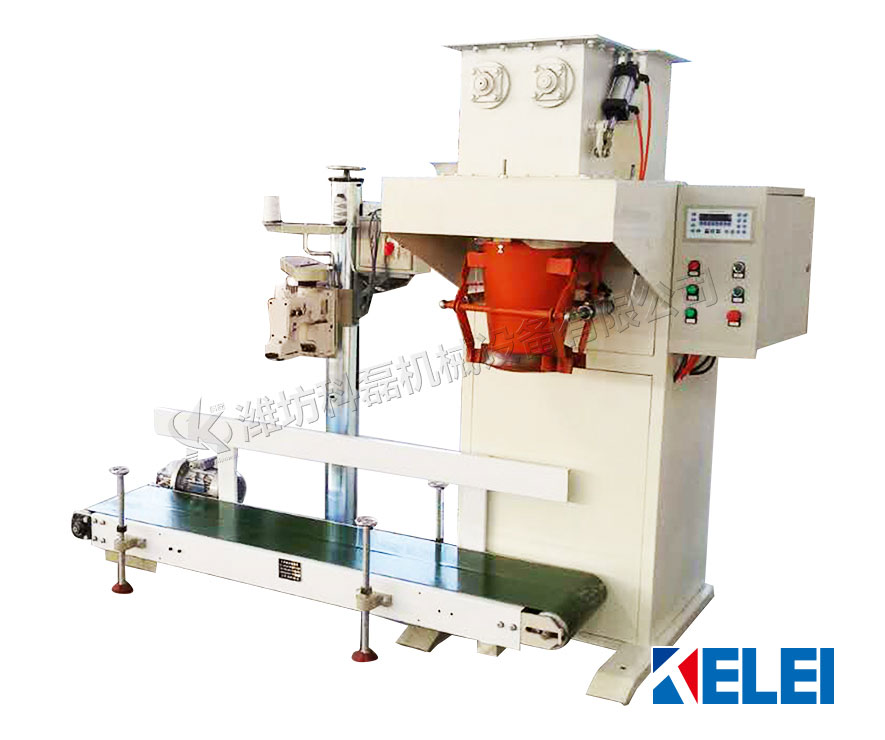 KLC-50F敞口袋包裝(zhuāng)機