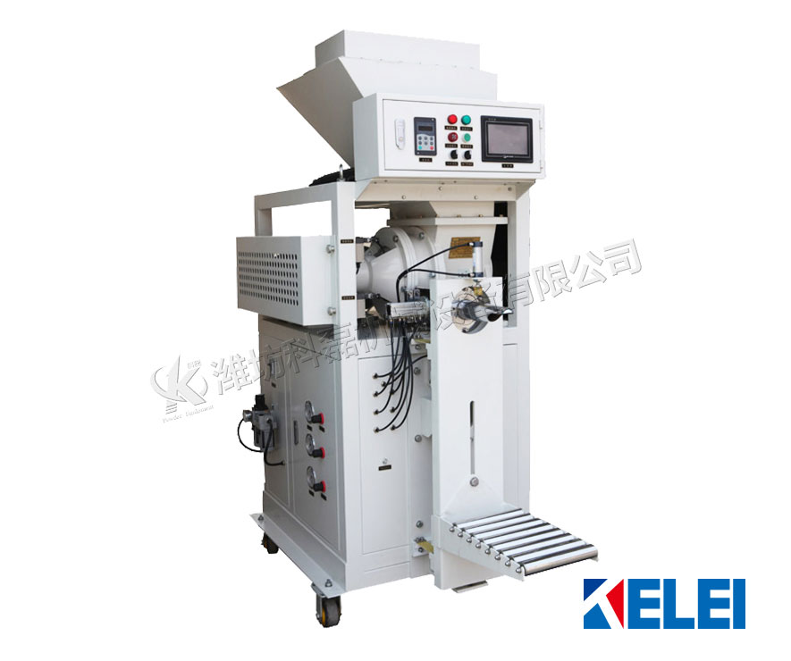 KLF-50C抽真空粉體包裝(zhuang)機