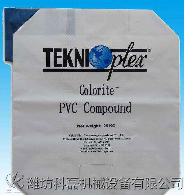 淺談(tán)閥口袋包裝機與(yu)敞口袋包裝機的(de)區别 第1張