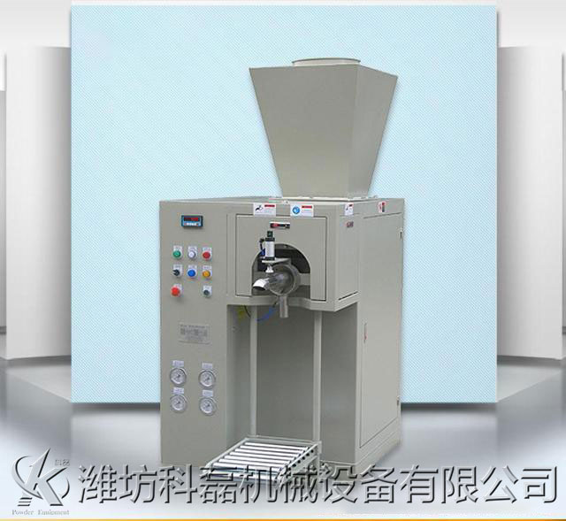 自動閥口袋粉(fěn)體包裝機能極大(da)節省人力與時間(jian)成本，保護工人健(jian)康 第1張