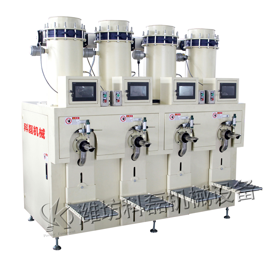 纖維素(su)包裝機如(ru)何選型以(yi)及選型有(you)何注意事(shì)項 第1張