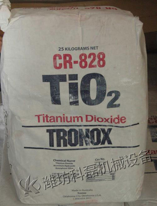 從钛白粉（二(èr)氧化钛）性狀分(fen)析如何選擇合(hé)适的钛白粉包(bāo)裝機 第2張