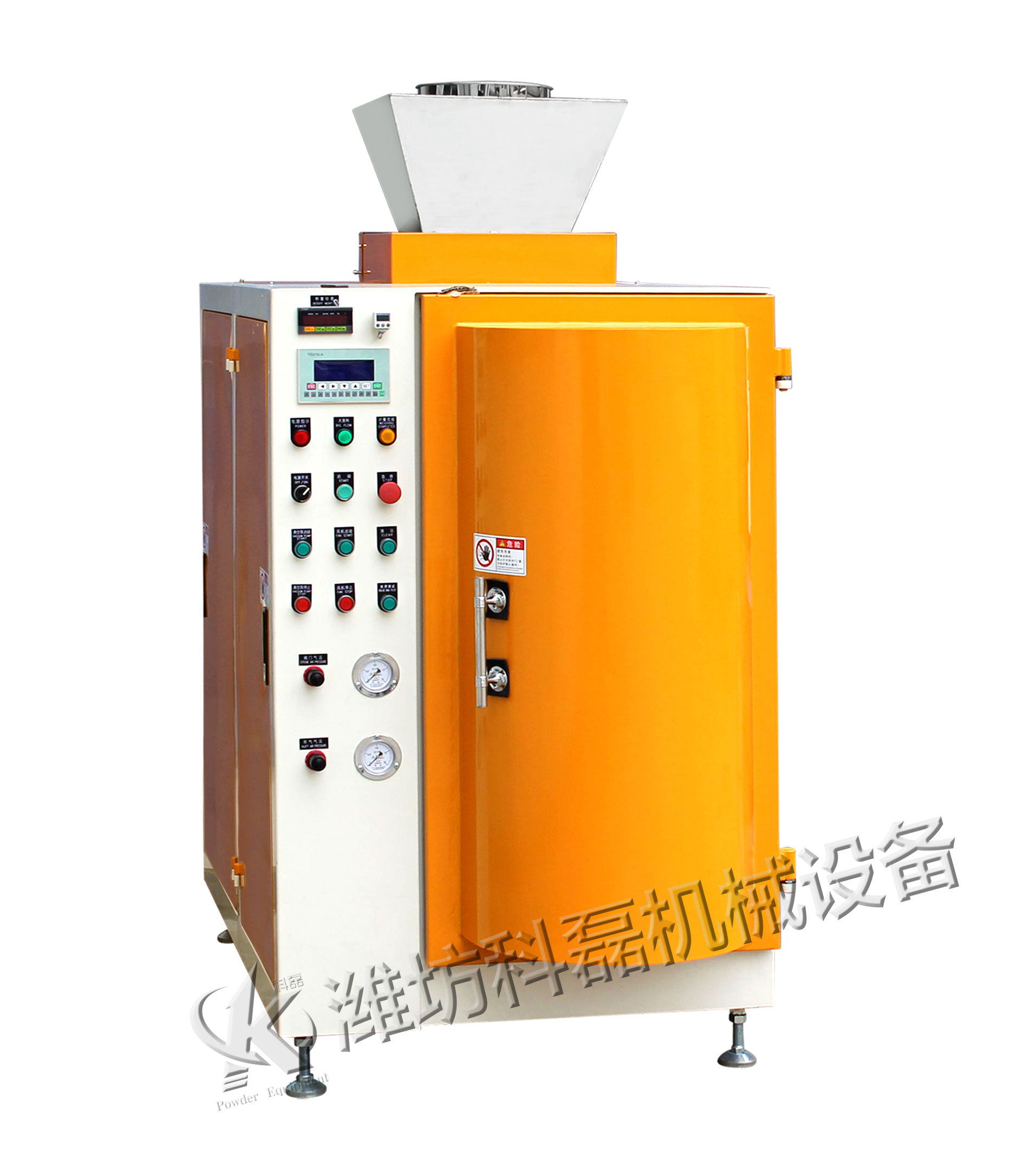 炭(tan)黑包裝機(jī)特點 如何(hé)選擇一台(tai)合适的炭(tan)黑包裝機(ji) 第4張