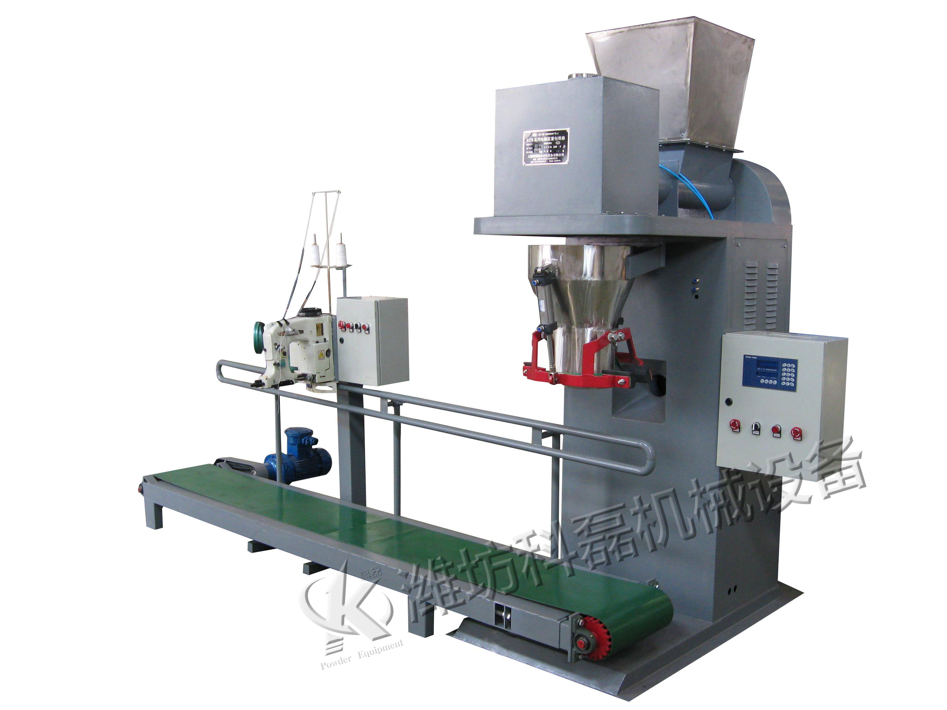 化肥(féi)包裝秤的(de)弊端及改(gai)進方式 第(dì)2張