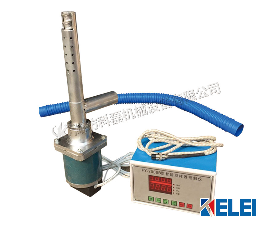 水泥(ní)自動取(qǔ)樣器