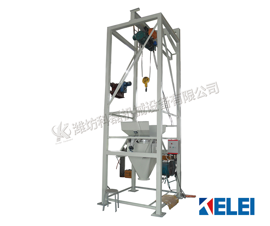 化(hua)肥噸袋拆包(bāo)機實現密閉(bi)化自動化拆(chāi)袋卸料作業(ye) 避免粉塵污(wu)染 第1張