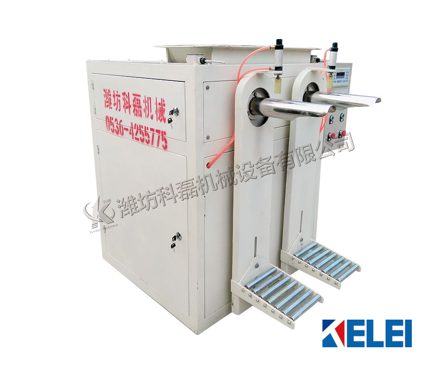 KLF-50L螺旋式閥口(kou)袋包裝機