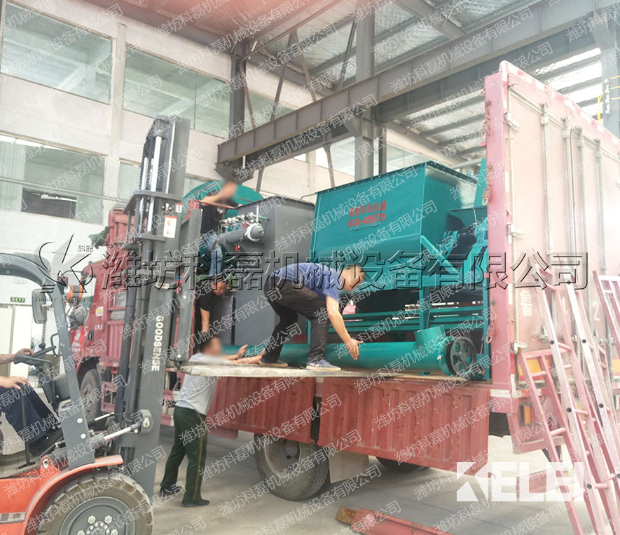 KL配料(liào)設備發貨實(shi)拍 第3張