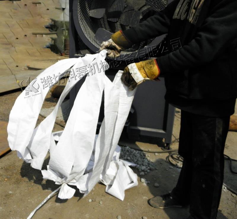 小袋拆包(bao)機 自動拆包(bao)機 第2張