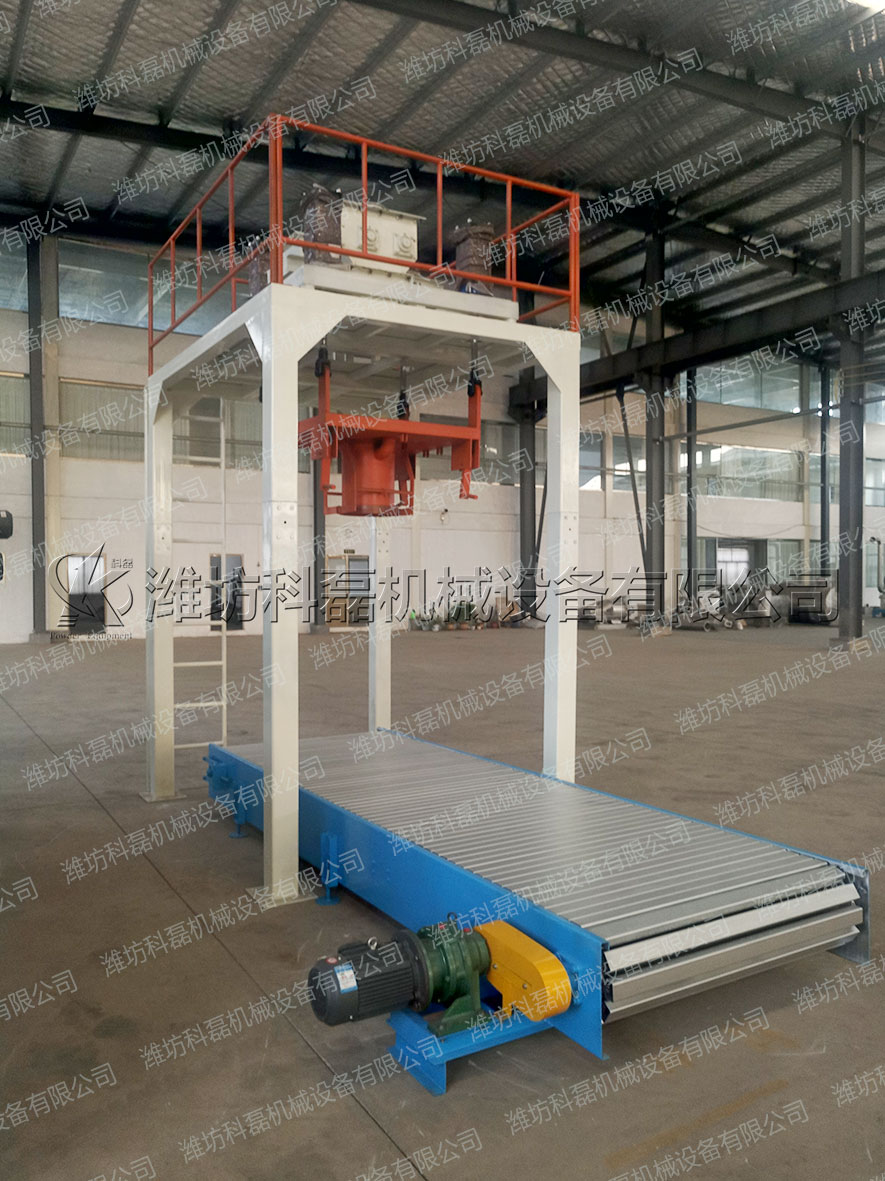 噸袋包裝(zhuāng)機 大袋包(bao)裝機 噸袋(dai)包裝機廠(chang)家定制 第(dì)2張