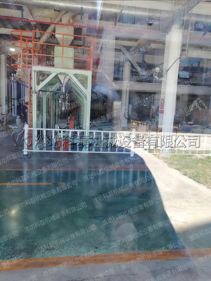 噸袋(dai)包裝機 帶(dài)料鬥闆鏈(liàn) 大袋包裝(zhuāng)機 第2張