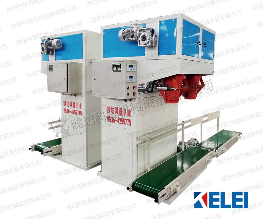 KLC-50F-S敞(chang)口袋包裝(zhuāng)機