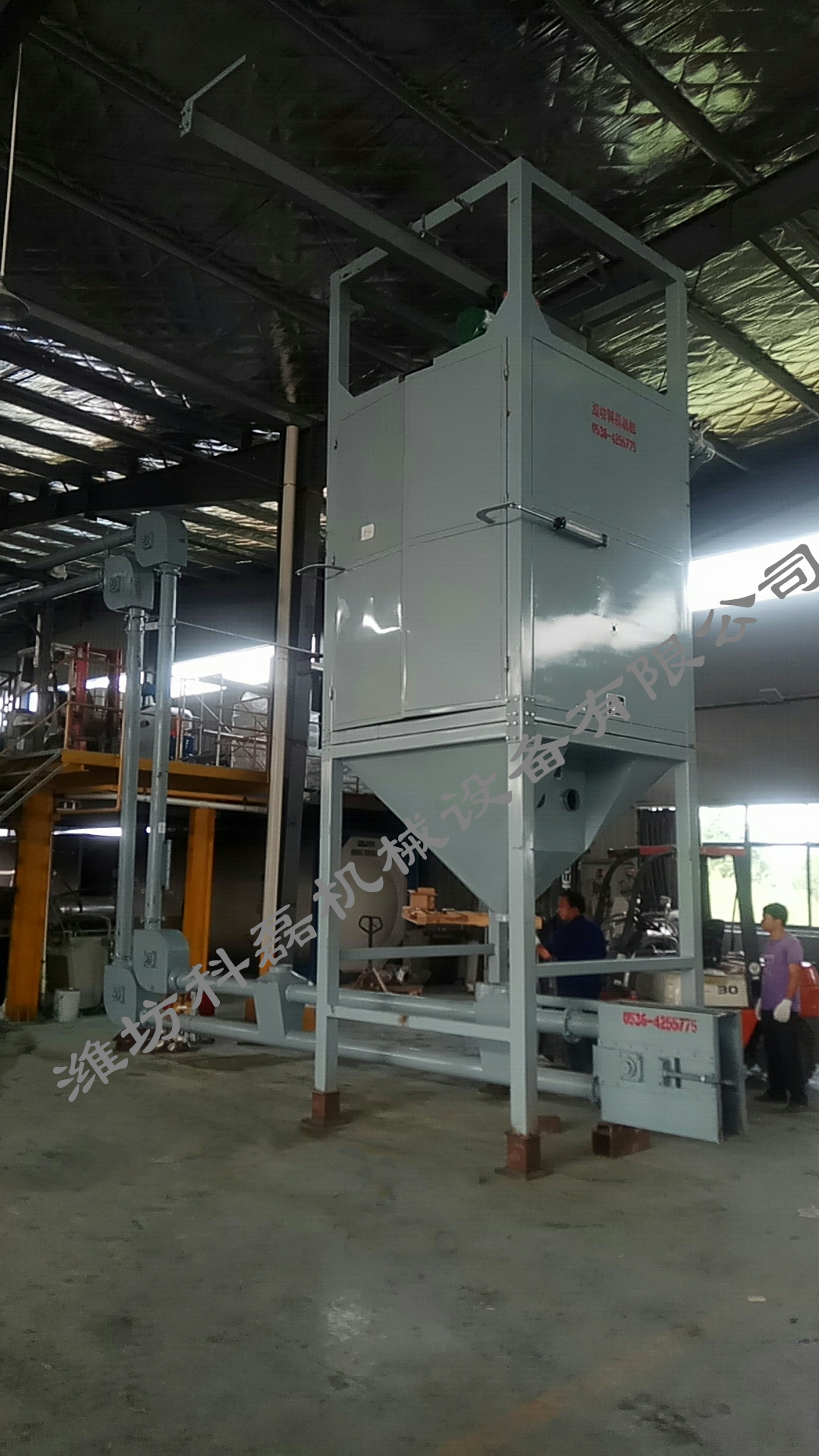 襄阳用裕橡(xiàng)胶制造有限(xian)公司(H5网站)管(guan)鏈輸送機噸(dun)袋拆包機使(shi)用現場實拍(pāi) 第3張