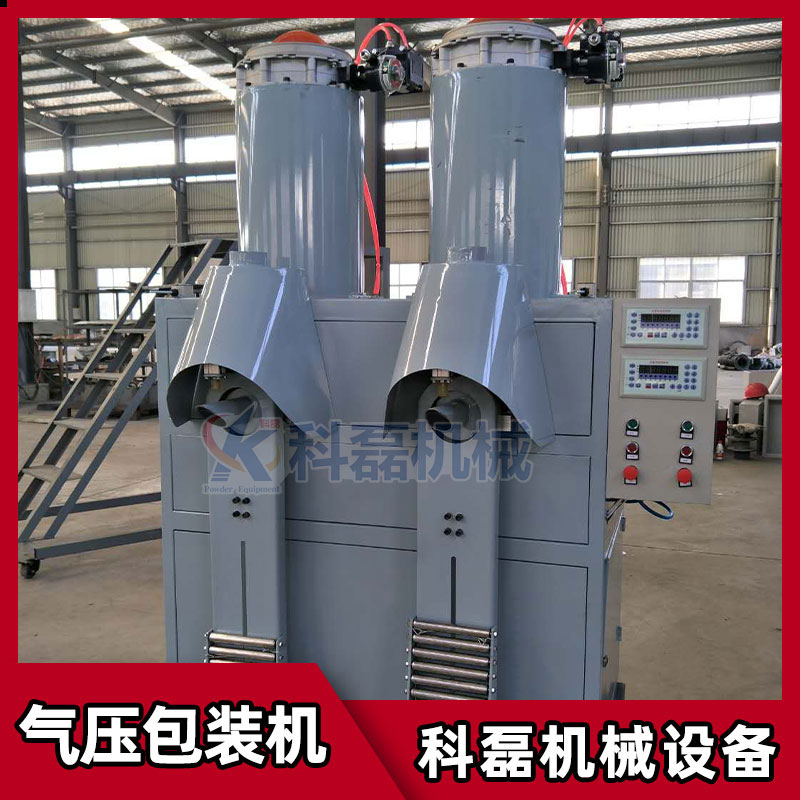 KLF-50Q氣(qì)壓式包裝機 閥(fa)口袋包裝機 氣(qi)壓式包裝機 氣(qi)吹式包裝機 第(dì)2張