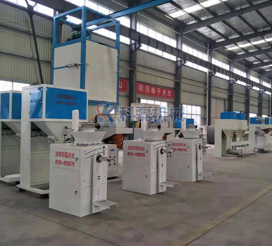 包裝(zhuang)機成品待發貨(huò) 第2張