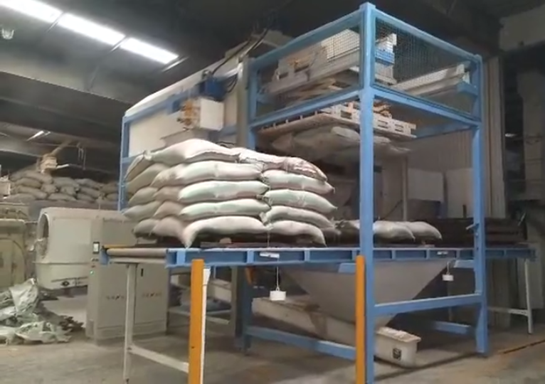 全(quan)自動拆垛機(jī) 第1張