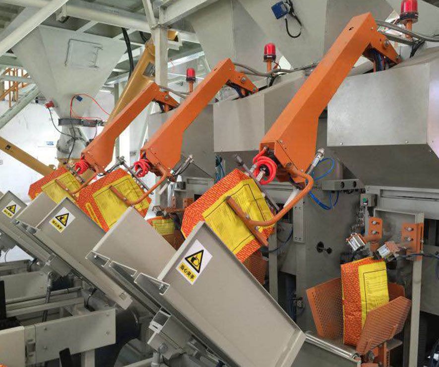 閥口(kǒu)自動上袋機 閥(fá)口袋上袋機