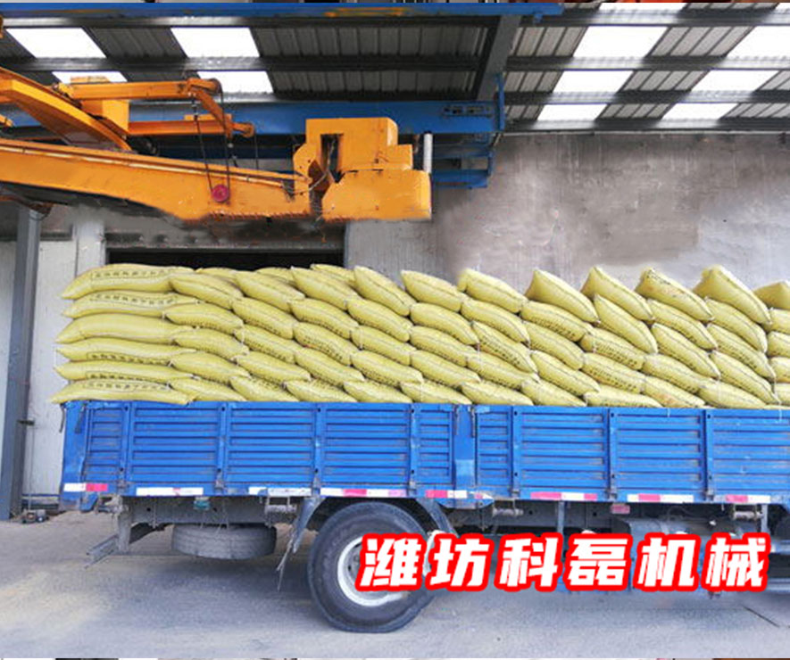 全自動裝車(chē)機 裝車機械手(shǒu)