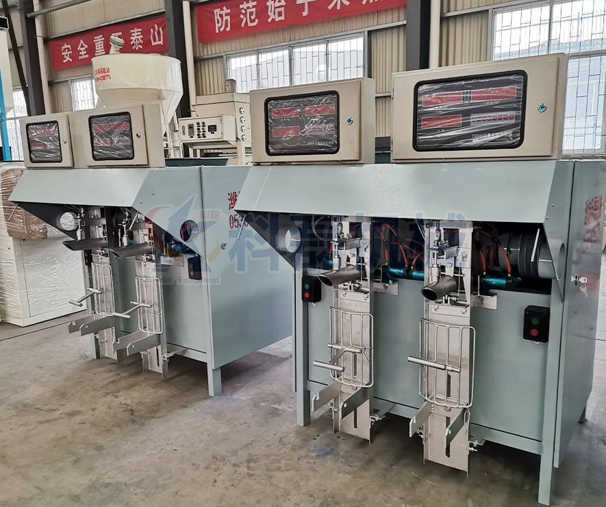 KLF-50S葉輪(lun)式閥口袋包裝(zhuang)機 閥口袋包裝(zhuang)機 葉輪式包裝(zhuang)機 第1張