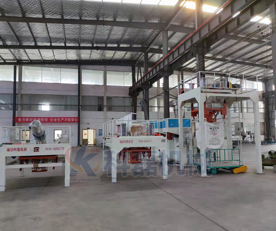 噸袋(dài)包裝機 大(da)袋包裝機(ji) 噸袋包裝(zhuang)機廠家定(ding)制 第1張