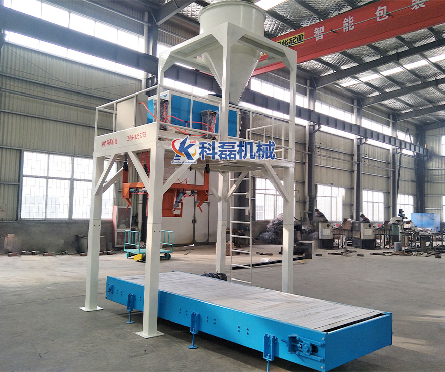 噸袋包裝(zhuang)機 帶料鬥闆鏈(lian)