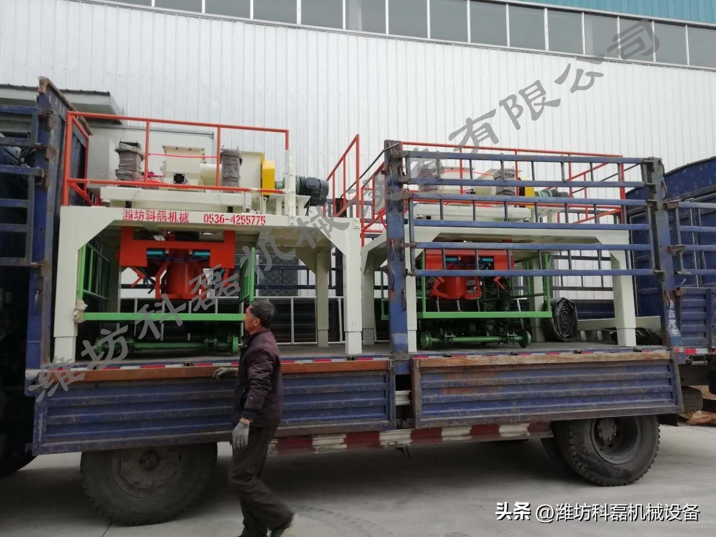 噸袋包裝機的(de)性能優勢 第4張