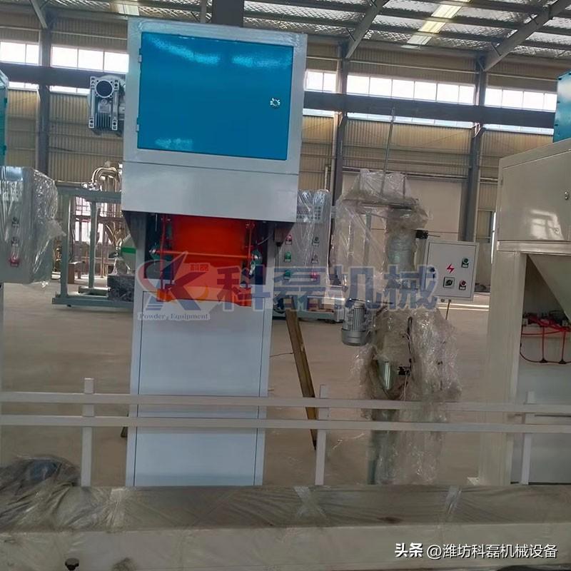 節能(néng)環保是(shì)現代科(kē)學對粉(fěn)料顆粒(li)定量包(bāo)裝機的(de)認可 第(dì)2張