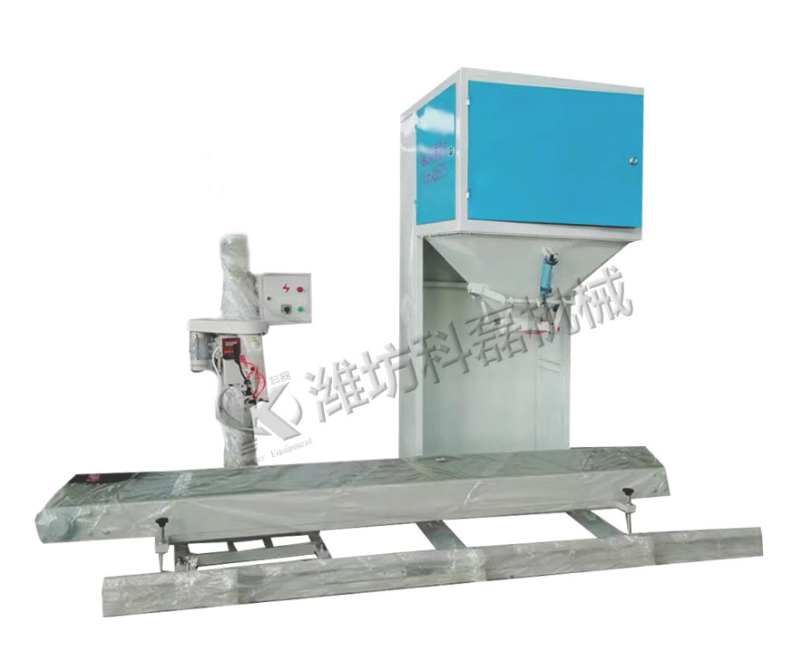 KLC-50K包裝機（單鬥(dou)雙秤）