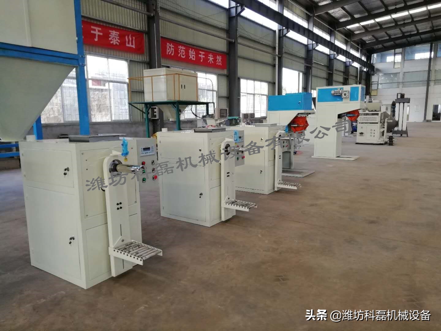 襄阳用裕(yu)橡胶制造有限(xiàn)公司(H5网站)小螺(luó)杆式自動閥口(kou)袋包裝機省時(shí)省力提高效率(lü) 第1張