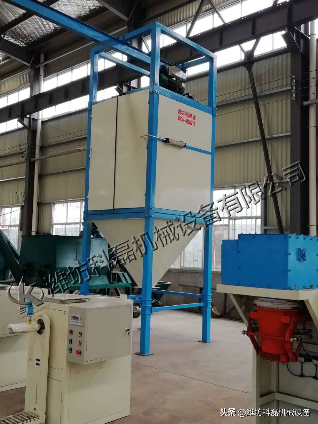 噸袋拆包機(ji)是如何無污染(rǎn)拆袋卸料的 第(dì)3張