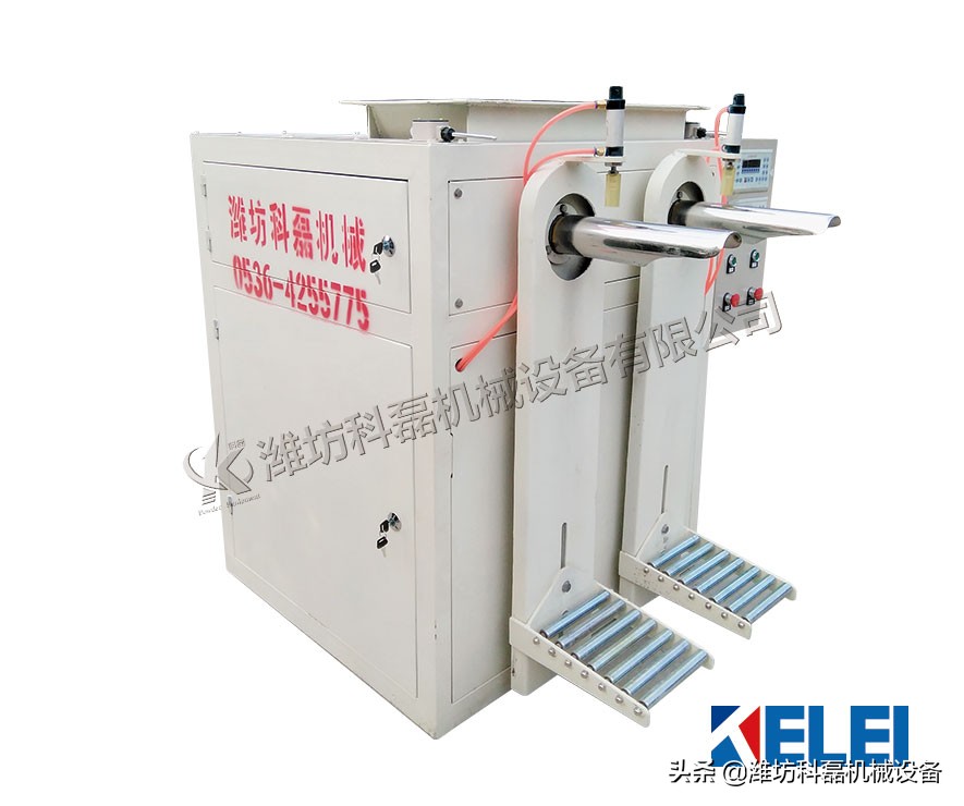 螺(luo)旋式包裝機閥(fa)口袋自動包裝(zhuang)機爲您解決難(nan)包物料問題 第(dì)2張