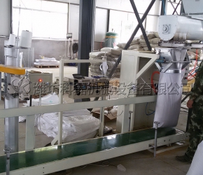 定量包(bao)裝機測試車(chē)間