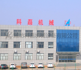 襄阳用(yong)裕橡胶制造有限(xian)公司(H5网站)生産基(ji)地