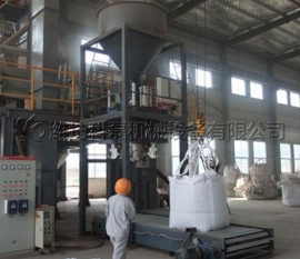 噸袋包(bāo)裝機現場實(shí)拍