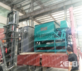 KL配料(liào)設備發貨實(shi)拍