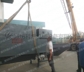 西藏客戶(hu)小袋拆包機(jī)發貨實拍 小(xiǎo)袋拆包機 小(xiǎo)袋破包機