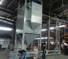 襄阳用裕橡(xiang)胶制造有限(xiàn)公司(H5网站)管(guǎn)鏈輸送機噸(dun)袋拆包機使(shǐ)用現場實拍(pāi)